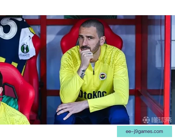 博努奇宣布正式退役 结束辉煌足球生涯开启新篇章