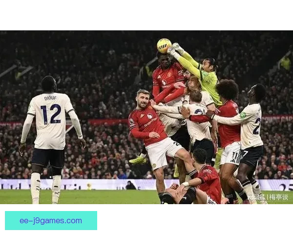 安德森英超客场凌空抽射绝杀曼联助队历史性逆转获胜