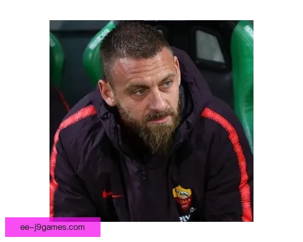 德罗西因表现不佳遭罗马俱乐部解雇 引发球迷广泛讨论与反思