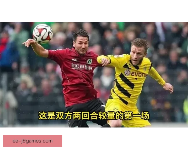 波鸿换帅后上演附加赛奇迹逆转成功保级