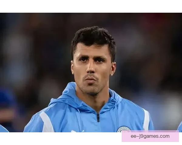 罗德里呼吁球员罢工抗议赛程过于密集 强调球员健康需优先考虑