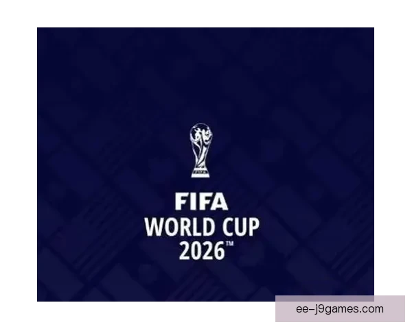 2026世界杯全新5.0票务系统正式上线开启购票新时代 2026世界杯全新5.0票务系统正式上线开启购票新时代
