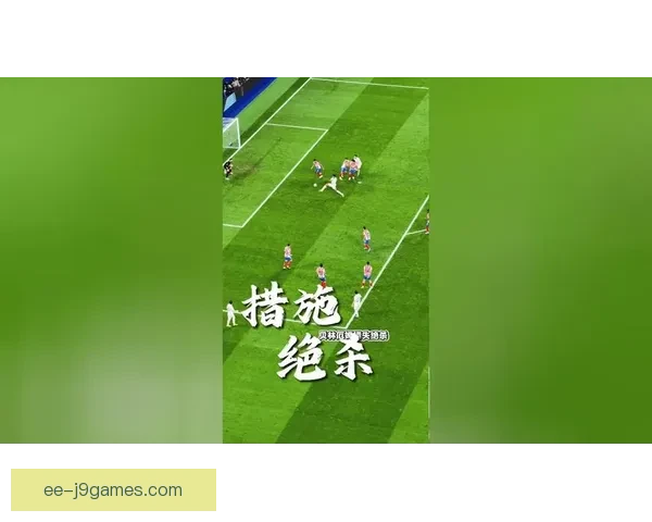 福法纳正式加盟AC米兰引发欧洲足坛关注与期待 福法纳正式加盟AC米兰引发欧洲足坛关注与期待