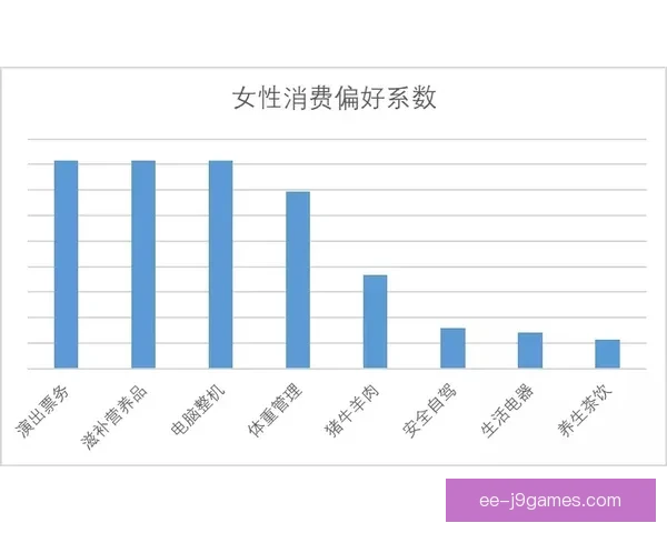 世界杯洲际对比冲刺阶段谁更稳实力与数据全面解析走势与前景判断 世界杯洲际对比冲刺阶段谁更稳实力与数据全面解析走势与前景判断
